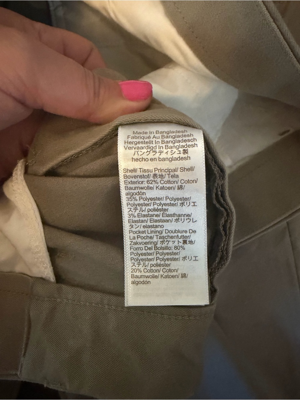Men’s J.Crew Slim-Fit Flex Khaki Chino Minimalist Office Causal Pants Size 30x30 - Picture 5 of 7